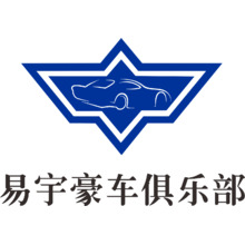 易宇豪车俱乐部logo