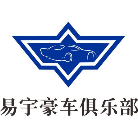 易宇豪车俱乐部logologo设计