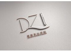 DZ