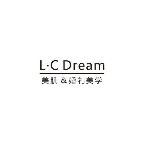 美肌&婚礼美学logo设计