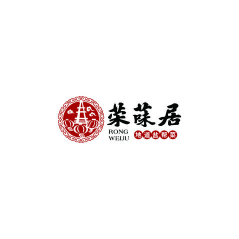 荣菋居logo设计