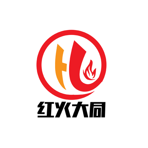 红火大同logo设计