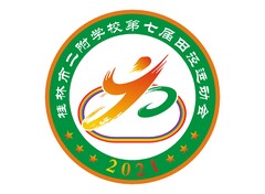 校运会logo