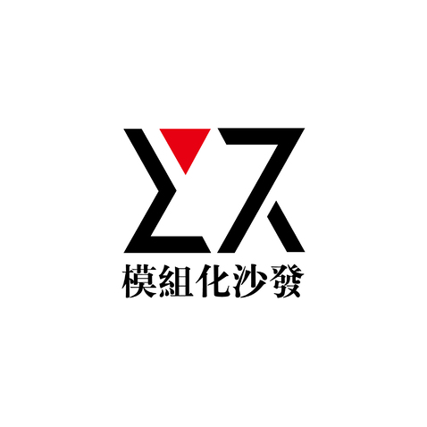 -E7模組化沙發logo设计