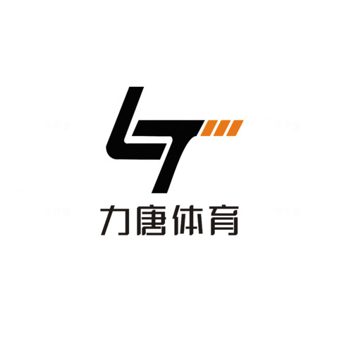 力唐体育logo设计