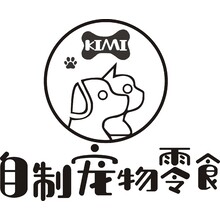 kimi宠物零食馆