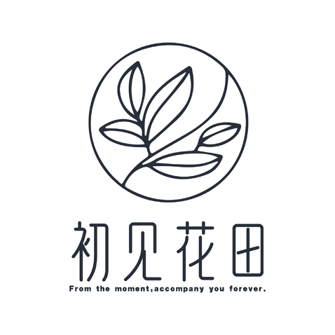 初见花田logo设计