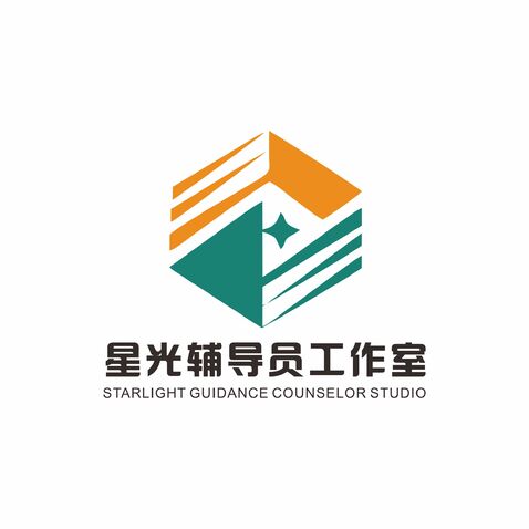 星光辅导员工作室logo设计