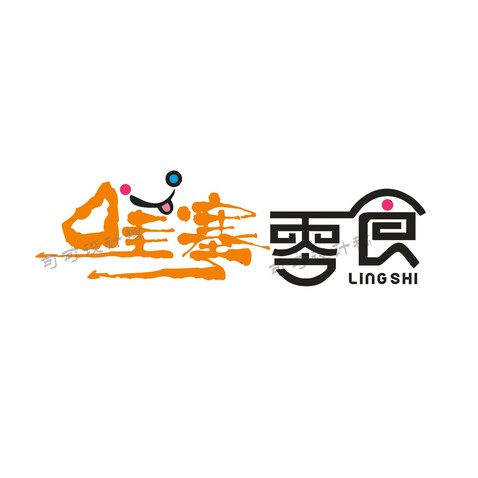 哇塞零食logo设计