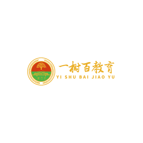 一树百教育logo设计