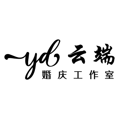 云端婚庆工作室logo设计