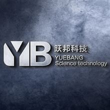 跃邦科技