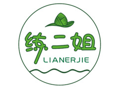 练二姐手提袋LOGO