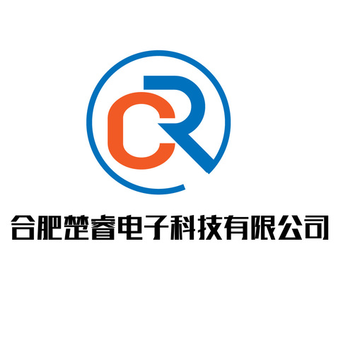 合肥楚睿电子科技有限公司logo设计