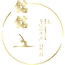 铭铭YOGA产后塑形