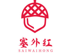 塞外红
