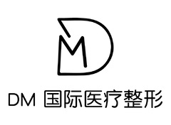DM医疗美容