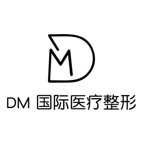 DM医疗美容logo设计