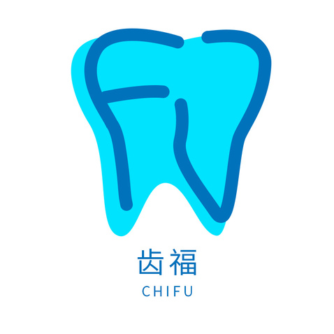 齿福logo设计