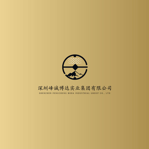 深圳峰诚博达实业集团有限公司logo设计