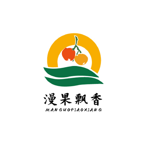 漫果飘香水果店logo设计