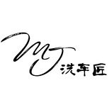 MJ洗车匠