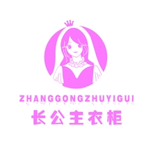 少女