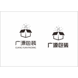 广源包装 LOGO