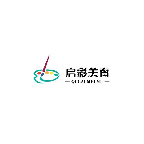 启彩美育logo设计