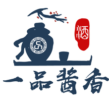一品酱香