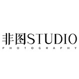 非图STUDIO