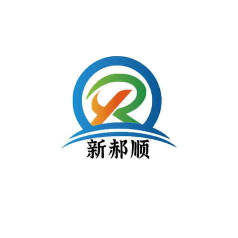 新郝顺logo设计