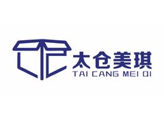 太仓美琪