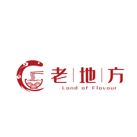 老地方logo设计