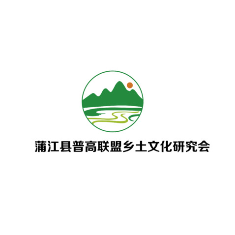 旅游业logo设计