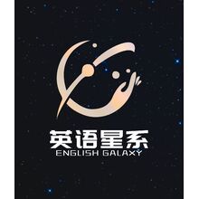 英语星系