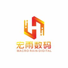 宏雨数码
