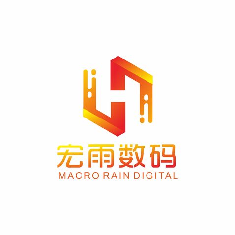 宏雨数码logo设计