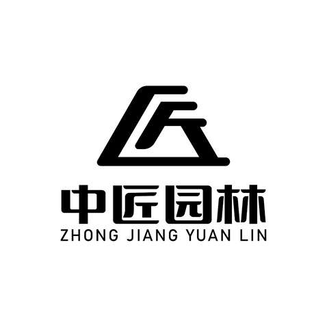 中匠园林logo设计