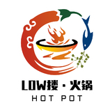 LOW楼 火锅定稿