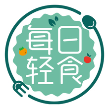 每日轻食