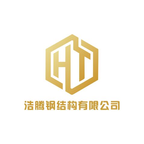 浩腾钢结构有限公司logo设计