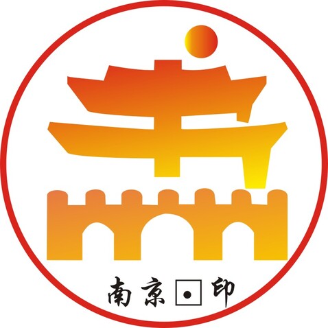 南京学院logo设计