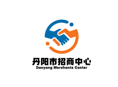 丹阳市招商中心