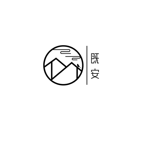 既安民宿logo设计