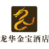 龙华金宝