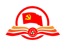 审计党支部