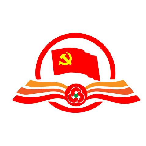 审计党支部logo设计