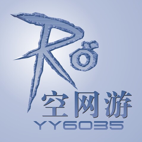 天空网游logo设计