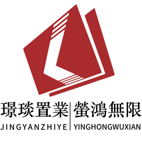 璟琰置业logo设计